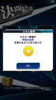 https://images.plurk.com/6hc4ffVC4KQgusD85dglFh.png