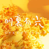 https://images.plurk.com/6hdFDF6bm44nbp4YJ9880H.jpg