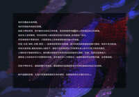 https://images.plurk.com/6hdLCZo0CUhjLKwK32AcUD.jpg