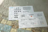 https://images.plurk.com/6hdaHn87D3z75zYETCm69o.jpg