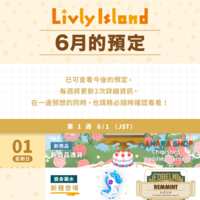 https://images.plurk.com/6heAOzyDiPSB6rDLt2M1WG.png