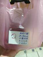 https://images.plurk.com/6heI1naLoxd0V41BxXksTd.jpg