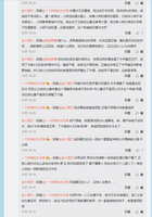 https://images.plurk.com/6helKJftBqXmHUZ8RRtZ5T.jpg