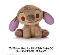https://images.plurk.com/6hfh0xqddGb1RX4c8i7qn0.jpg