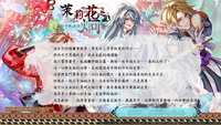 https://images.plurk.com/6hh0cJtavv6MjQOxb41GsD.jpg