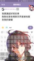 https://images.plurk.com/6hh7Xl8nIdwr1yTPwHzTKW.png