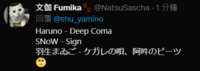 https://images.plurk.com/6hiSkjP6McB2x8lmjLkS7I.png