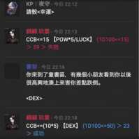 https://images.plurk.com/6hiqVTcZQCQAh89FHH7eOD.png