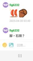 https://images.plurk.com/6hk0kGJtWBiiCamkXE4Pt5.jpg