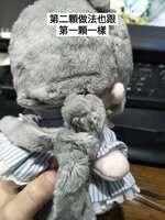https://images.plurk.com/6hlb88OnQVf9bIvk8P2WzA.jpg