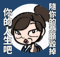 https://images.plurk.com/6hnYmTaFPsVgrby2QB6wQv.jpg