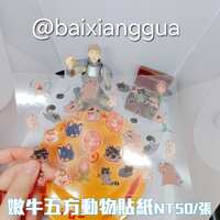 https://images.plurk.com/6hoPxyQZpJuZap4G2BwoH.png