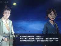 https://images.plurk.com/6hoaoTtQd7qA4A1NscdTGh.jpg