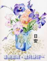 https://images.plurk.com/6hpOKrtEroM1A5hFcPfH8f.jpg