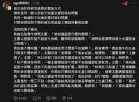 https://images.plurk.com/6hqhHDxdbPkZQbGX3liBRA.jpg