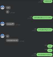 https://images.plurk.com/6hsE3g3dM2KbzyYuEmL4Gu.png