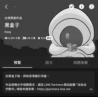 https://images.plurk.com/6hssNwB8JGVVaFCgwOA54q.jpg