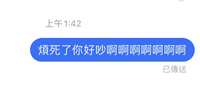https://images.plurk.com/6htc1yGVbu5XDWfqLsXxXg.jpg