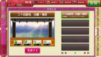 https://images.plurk.com/6htn9eqDkgt9Fh3nsmmWkW.png