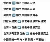 https://images.plurk.com/6huH4sgXkMj2L3msAY1Ky9.png