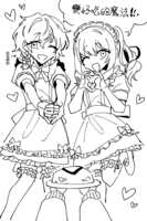 https://images.plurk.com/6hv7p5tbmovBjJx5QWF0ue.png