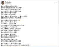 https://images.plurk.com/6hvGWNTGU02U6612opvBOT.png