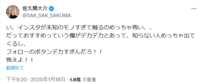 https://images.plurk.com/6hw5wAIkuomtE9hwM2bIS9.png
