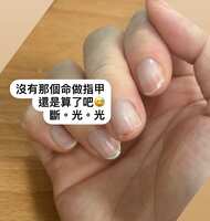 https://images.plurk.com/6hwnxgv7aRyYzpuGTy46TS.png