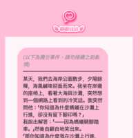 https://images.plurk.com/6hwtsfr4KbGbPNqf48NAeh.png