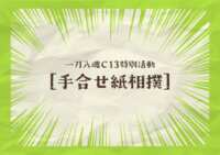 https://images.plurk.com/6hxgO8yx8U4uub0C8yDEy2.png