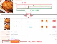 https://images.plurk.com/6hyc4dQ73RITNOWxZiUttL.png