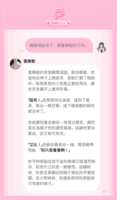 https://images.plurk.com/6hzM7DBN7ZG5M6sXiEFg17.png