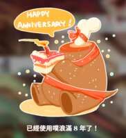 https://images.plurk.com/6i093wevy51u1TWb5p0LvD.png
