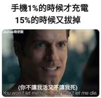 https://images.plurk.com/6i0D2ZpMmh7baArnH68SRU.jpg
