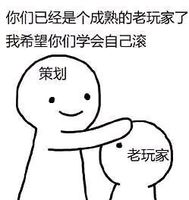 https://images.plurk.com/6i2gOzQGHUHUKR8yQg4w2Q.jpg