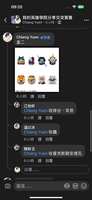 https://images.plurk.com/6i3K6dEn7J18kIJ0rUPj3l.png