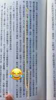 https://images.plurk.com/6i3xfyy37q1IXvJAaghT6C.jpg