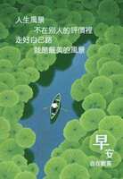 https://images.plurk.com/6i51q1eF0fk9n0TP1ht6dk.jpg