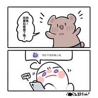 https://images.plurk.com/6i8PcPPVYsWGBFOApC6hHn.jpg