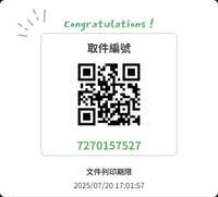 https://images.plurk.com/6i8iVlEoAfL39jtmP3i6iJ.jpg