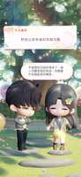 https://images.plurk.com/6iEB220dVmtOX240DDCthR.png