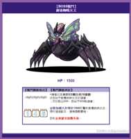 https://images.plurk.com/6iFBcxSDDDNtpOc4W1YDGt.png