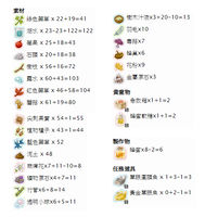 https://images.plurk.com/6iHMgU74KxumjlJyzTzFMg.jpg