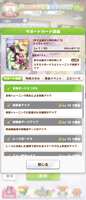 https://images.plurk.com/6iIbtGmxVoi6fYtKyE6vrl.png