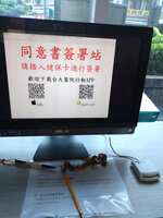 https://images.plurk.com/6iJM7Plfe7yMS9tPbra133.jpg