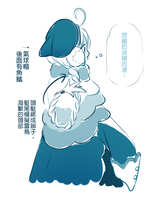 https://images.plurk.com/6iKSLrv3eCUBmO7n3BNFuO.jpg