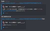 https://images.plurk.com/6iMU21i2x7tmfQ5erCH92G.jpg