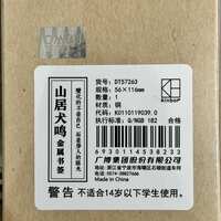 https://images.plurk.com/6iMcDDgGrP8FO9Rm5NUUsC.jpg