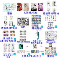 https://images.plurk.com/6iNOoZh7eBHcXjZzmobVi3.jpg
