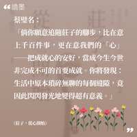 https://images.plurk.com/6iQGykzmOSkRIkHB0XRuLy.png
